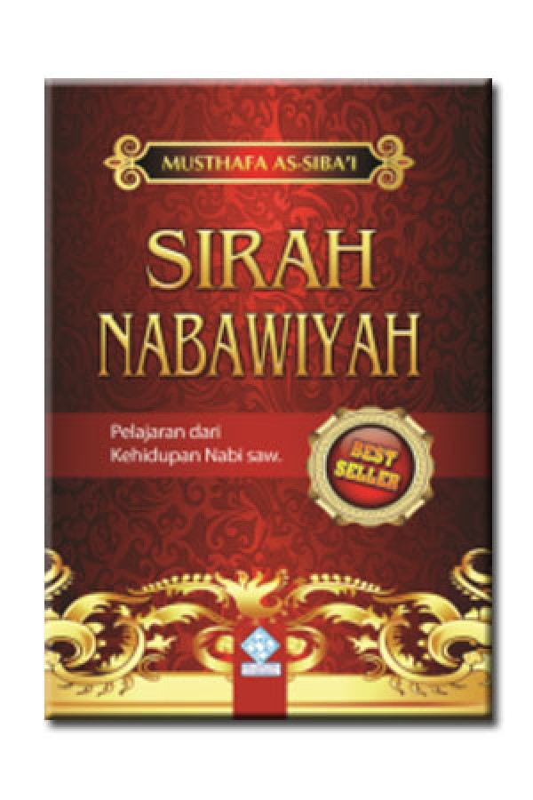 download sirah nabawiyah